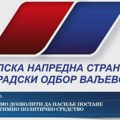 SNS VALJEVO: “NEĆEMO DOZVOLITI DA SE NEISTINE KORISTE ZA OBRAČUNE SA NAŠIM ČLANOVIMA, USLEDIĆE TUŽBE PROTIV SVIH KOJI…