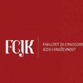 Režimska hajka na crnogorski fakultet