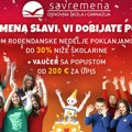 Najsavremenije škole u regionu vam za svoj rođendan poklanjaju velike popuste za upis