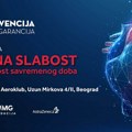 Wmg fondacija organizuje konferenciju „Srčana slabost – tiha opasnost savremenog doba”