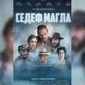 Domaći film Sedef magla u borskom bioskopu od 3. oktobra