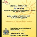 Humanitarni događaj đaka petrovaradinske škole u sredu