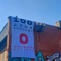 Студенти ФДУ реагују на политичку кризу кроз позоришну уметност: У понедељак међународна научна онлајн конференција