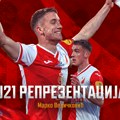 Fudbaler Vojvodine Marko Veličković na spisku mlade reprezentacije
