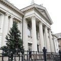 100 godina Univerzitetske biblioteke „Svetozar Marković“