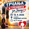 Treninzi pod vođstvom najboljih trenera i ataletičara: „Jesenja liga trčanja za Janu“