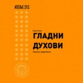 Premijera predstave "Gladni duhovi" 9. oktobra u Ateljeu 212
