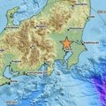 Snažan zemljotres pogodio Japan Epicentar u blizini Tokija