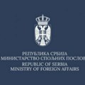 Srbija uputila Hrvatskoj diplomatsku notu: Srpskom ministru uskraćeno pravo kretanja i odavanje pijeteta žrtvama