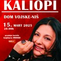 Kaliopi marta nastupa u niškom Domu Vojske