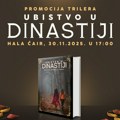 Promocija romana „Ubistvo u dinastiji“ Zlate Ljubenović Tomić na Sajmu knjiga u Nišu