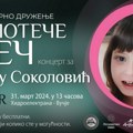 Humanitarni koncert za Jelenu Sokolović u nedelju u Vučju