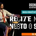 „Реците нам нешто о себи“ – монодрама Николе Ракочевића стиже у Нови Сад