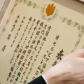 (Foto) Nagrade Japana za udruženja iz Vojvodine Zahvalnost iz Zemlje izlazećeg sunca za Vrščane i Rumljane