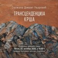 Otvaranje izložbe slika „Transcendencija krša” u Galeriji Kulturnog centra na Zlatiboru