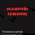 Studenti u blokadi pozivaju Leskovčane da u petak dođu na protestnu šetnju