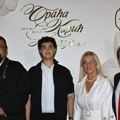 Nagrada "Braća Karić" – Veličanstvena proslava izuzetnosti