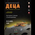 „Egziperijeva deca” u Kulturnoj stanici Stepanovićevo