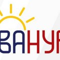 „Svanuće”: „U Upravi grada Valjeva nije reč o propustu, već o ozbiljnom institucionalnom neradu”