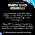 Vodovod: Mogući prekidi u vodosnabdevanju zbog nestanaka električne energije