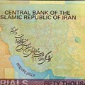Iranska centralna banka: Teheran i Moskva potpuno napustili SVIFT