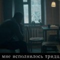 Kontroverzni video Američka CIA pokušava da nagovori ruske agente da promene stranu , ali se javio kremlj i odgovorio na…