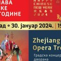 Sa operom u godinu Zmaja : Kineski ansambl „Zhejiang Vu Opera Troupe“ u Novom Sadu