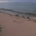 Ovo nije dobar znak! Pogledajte šta se desilo sa okeanom na Havajima pre udara cunamija: "Osećaj je sablasan" (video)