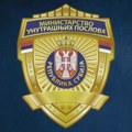 MUP: U saobraćajnoj nezgodi kod Zlatibora nije učestvovao policijski presretač