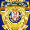 „Ne širite paniku i laži“: MUP Srbije reagovao povodom navoda iz Prištine