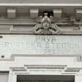 Zgrada u srcu Zrenjanina i dalje čuva ime Prve hrvatske štedionice