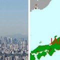 Prvi snimci užasnog zemljotresa u Japanu: Ljuljaju se automobili i krovovi, prodavnice uništene (video)