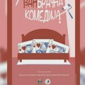 Vanbračna komedija šabačke Scene Maske u petak u vranjskom teatru