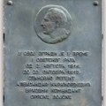 Srbija centar: Sa fasada kuća u Kragujevcu nestaju spomen ploče znamentih ljudi koji su u njima živeli