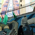 Protesti u Iranu: Najmanje 35 osoba ubijeno, uhapšeno 1.200