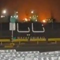 Iran pogodio fabriku u Bahreinu: Zatvaraju deo kapaciteta