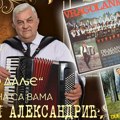 74. rođendan Dragana Aleksandrića: "Da sam hteo da ubrzam moje pesme, učinio bih to kad sam ih komponovao"