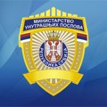 Mup Srbije upozorava: Pazite na „spoofing“ pozive – glas koji čujete možda nije onaj kome verujete