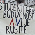 Čovek koji je pojeo budućnost