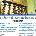 Od „Pesme nad pesmama“ do Boba Dilana: Jesen jevrejske kulture u Subotici