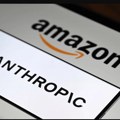 Velika Britanija pokreće istragu o Amazonovom AI partnerstvu sa kompanijom Anthropic