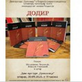 „Dodir“ u Gračanici
