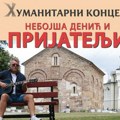 Концерт Небојше Денића