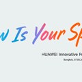 „Now Is Your Spark“ – nova generacija Huawei pametnih uređaja za povezani i aktivni stil života