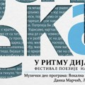 „U ritmu dijalekta“ u LKC-u