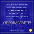 OO DS Lazarevac: Politika ponovo utiče na izbor direktora u OŠ „Vojislav Voka Savić”