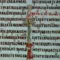 Miroslavljevo jevanđelje pred građanima za vikend u Beogradu