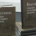 Kultura: Kragujevac u zapisima domaćih i stranih putopisaca