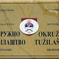 Trebinje: Prijava protiv bivšeg pripadnika HVO za zločin nad Srbima