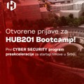 HUB201 pokreće bootcamp, prvi program pre-akceleracije za sajber bezbednost i AI u Srbij